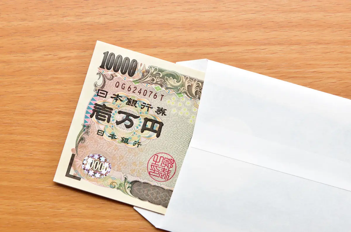 エコキュート交換で補助金がもらえる