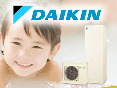 ダイキンエコキュート