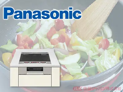 パナソニックIHコンロの特徴