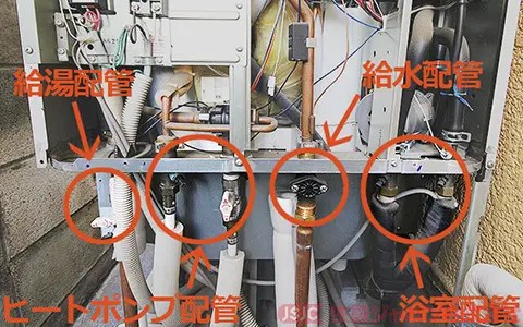 既存エコキュートの配管の取り外し