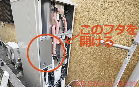 電線コード接続1