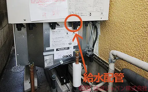エコキュートの給水配管の接続1