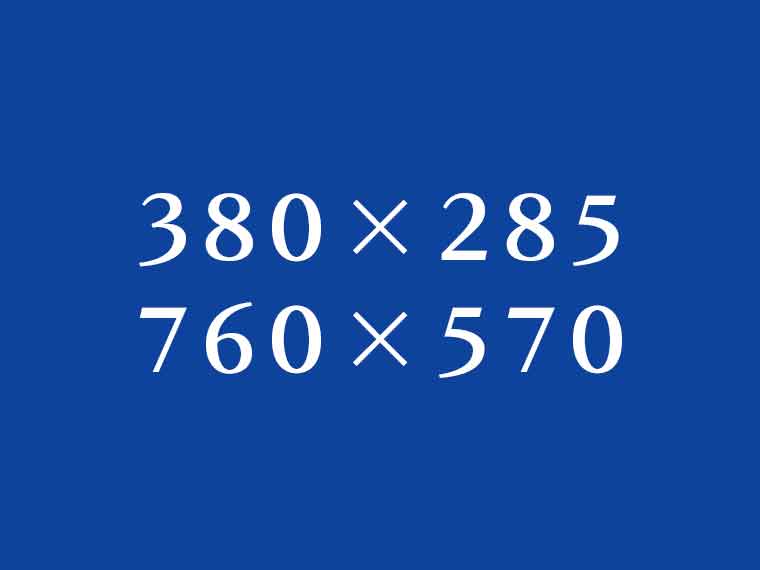 エコキュートEQX46XFTV