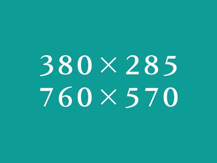 電気温水器SR-201G